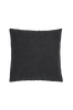 Tyynynpäällinen Rufus