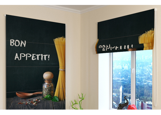 Pimentävä laskosverho Bon Appetit 120x140 cm