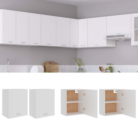 vidaXL Seinäkaapit 2 kpl valkoinen 50x31x60 cm lastulevy