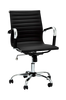 Työtuoli Designo