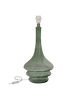 Lampunjalka Straw