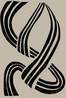 Juliste Three cords